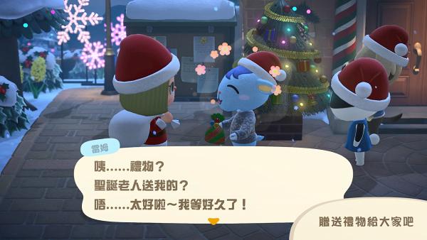 【動物森友會/動物之森】冬季免費更新聖誕節/感恩節主題 全新髮型、表情+季節限定家具