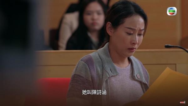 【踩過界2】楊卓娜演單親母崩潰爆喊哭戲有層次 入行18年未做過女一實力獲肯定被讚好戲