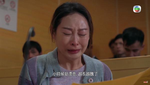 【踩過界2】楊卓娜演單親母崩潰爆喊哭戲有層次 入行18年未做過女一實力獲肯定被讚好戲