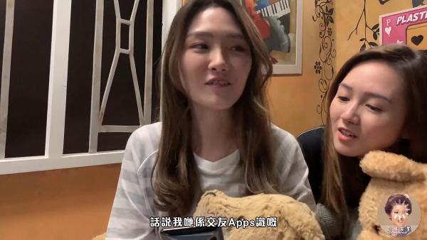 菊梓喬自小與妹妹相依為命 狂野細妹外貌極似台灣歌手閻奕格 獲家姐提拔拍MV放聲恨拍劇