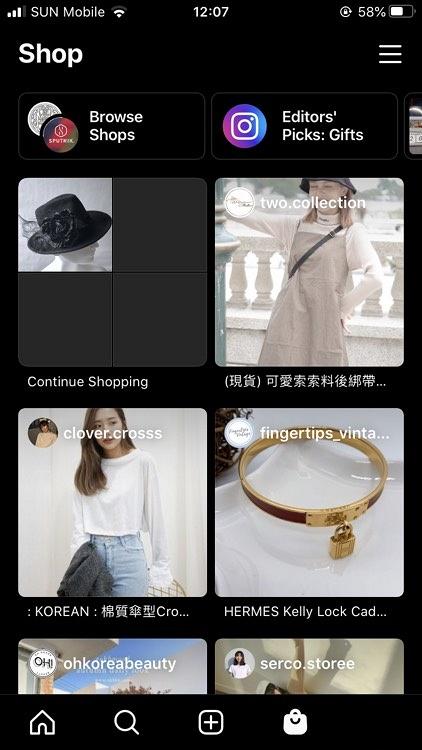 【Instagram功能】3大更新介面+IG限時動態特效！商店Shop、IG Story連拍功能登場