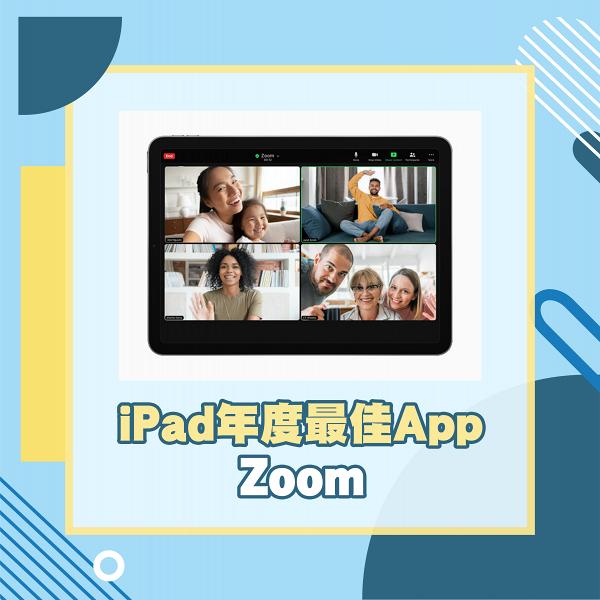 Apple公佈2020香港年度最佳+熱門免費App排名出爐 唔止Instagram、Facebook！ZOOM、Netflix上榜