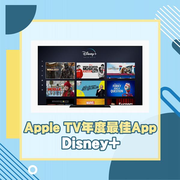 Apple公佈2020香港年度最佳+熱門免費App排名出爐 唔止Instagram、Facebook！ZOOM、Netflix上榜