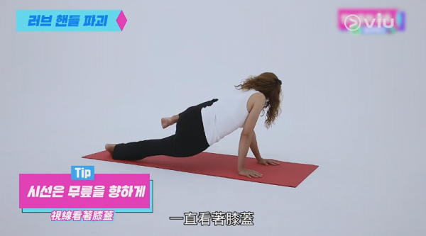 【減肥】韓國普拉提教練示範簡易瘦腰運動 每日堅持5分鐘有效改善水桶腰