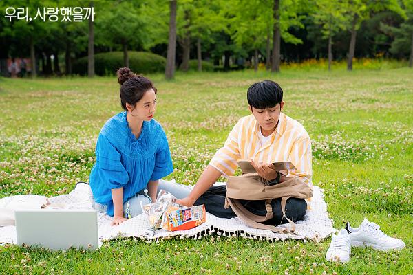 【韓劇推薦】外國網民票選2020最佳韓劇排名 《愛的迫降》只排第2！奪冠劇集惹爭議