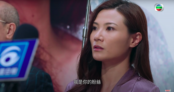 【踩過界2】33歲趙碩之曾因太性感被TVB封殺 收起身材撇甩o靚模味轉型演員11年後重返無綫