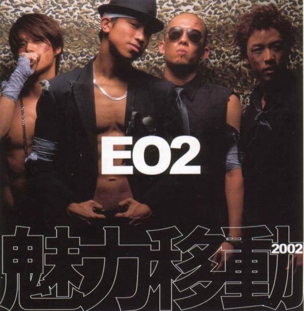 MK-pop始祖EO2三缺一大唱經典《魅力移動》 成員變中佬網民錯重點：以為係森美同石修！
