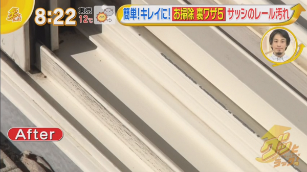 日本節目家事達人推介5種家中隨手可得的清潔小工具 輕鬆清除微波爐/地毯/廚房爐頭污垢