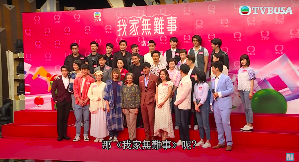 影后惠英紅再拍劇 鍾嘉欣岑麗香產後復出回巢 細數2021年15套TVB重頭劇製作