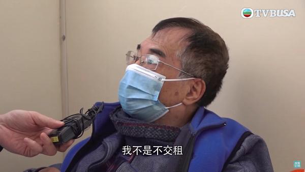 【東張西望】64歲伯伯因疫情滯留內地1年長期欠租 返港驚覺公屋及家當被收無家可歸