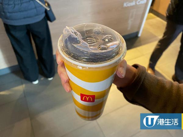 香港麥當勞首推凍飲就口杯蓋 設計鼓勵走飲管 方便直接飲用！