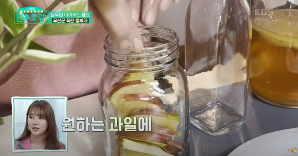 【減肥】韓國36歲演員尹恩惠公開維持好身材秘訣 自製一種健康飲料減肥同時護膚