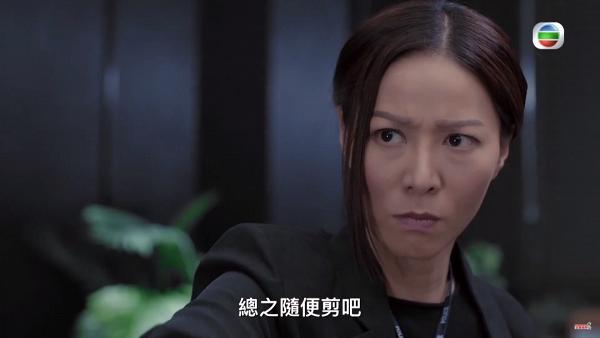 TVB劇再變陣彈弓手抽起《大步走》 無綫即日改節目表 陳山聰認臨時取消宣傳