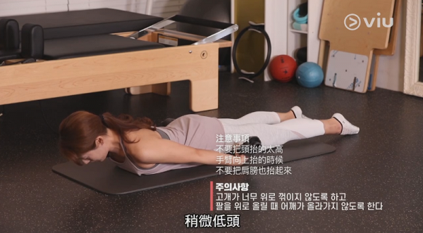 【居家運動】韓國普拉提教練2個簡單動作改善駝背 伸展肌肉矯正體態告別圓肩