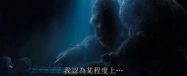 【哥斯拉大戰金剛Godzilla vs. Kong】兩大巨獸開戰香港中環成為戰場 小栗旬加盟首條預告登場