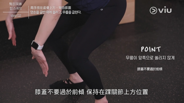 【居家運動】韓國普拉提教練教你4個塑臀動作 每日100秒輕鬆練出「蜜桃臀」