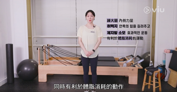 【居家運動】韓國普拉提教練教你4個有效燃燒卡路里動作 每日3分鐘強效燃燒脂肪