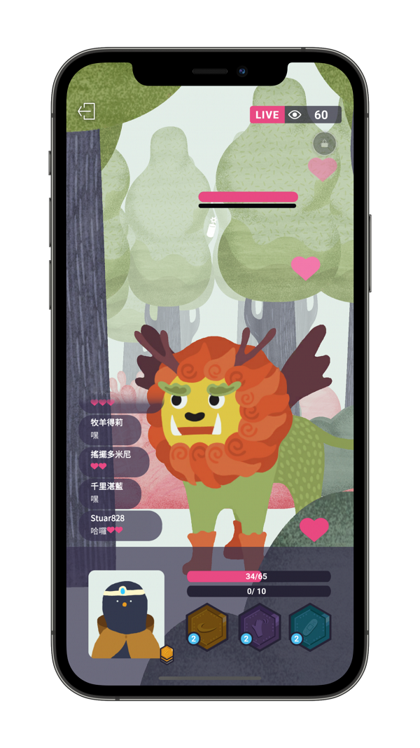 App Store推新年精選優惠+遊戲獎賞！⽜年限量版 AirPods Pro、《HMVOD》免費試⽤優惠