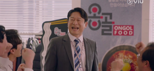 【上司實習生】ViuTV韓國職場喜劇主要演員+劇情簡介！朴海鎮演實習新人逆襲成管理層報復前上司