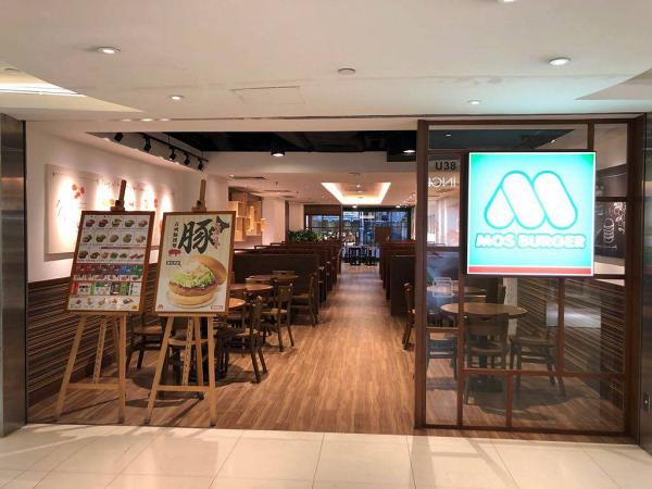 MOS Burger宣布繼續暫停晚市堂食 6點後只提供外賣延長自取9折優惠