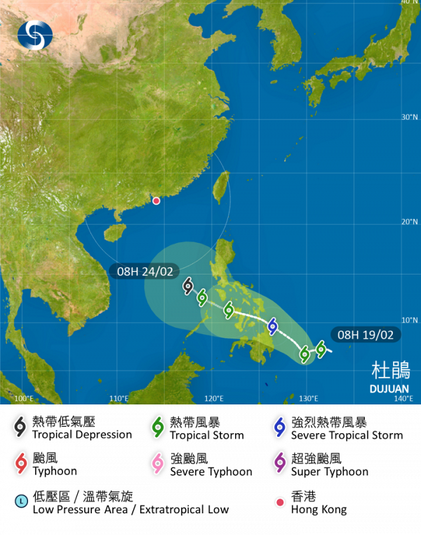 牛年首個熱帶風暴「杜鵑」來襲 天文台料下週二逼近香港800公里範圍