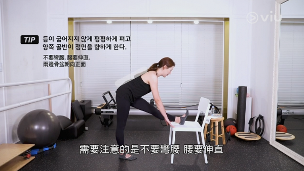 【瘦腿運動】韓國普拉提教練教你4個簡單動作打造雙腿線條 每日5分鐘在家輕鬆塑造美腿