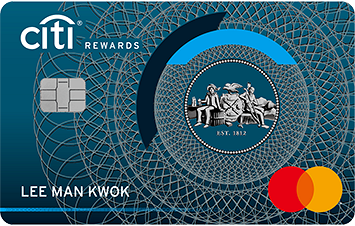 Citibank信用卡迎新優惠2021！送海洋公園水上樂園門票/ SENNHEISER無線耳機/Apple Gift Card 