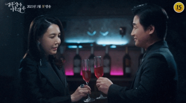 【婚詞離曲】Netflix韓劇《結婚作詞，離婚作曲》劇情簡介+主要演員！婚外情題材創收視新高