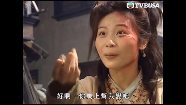 48歲陳妙瑛演《無頭東宮》後息影從商 最新近照流出皮膚零皺紋更勝28年前選港姐