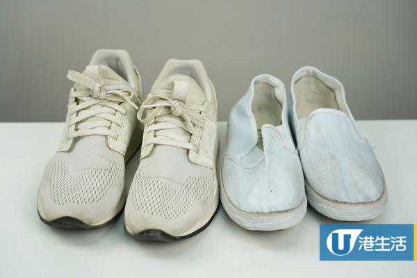 【洗白鞋】2個平價簡單洗白鞋方法 12蚊店清潔劑/梳打粉/白醋/衣物漂白粉