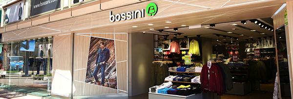 疫情下bossini半年蝕8713萬 已關閉55分店 將擴大內地市場
