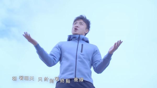 41歲方力申為大灣區獻唱鼓勵年青人 網民睇MV感混淆：以為係TVB《大步走》主題曲