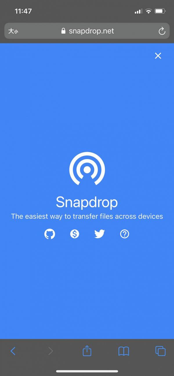 Android版AirDrop無需下載！跨平台檔案傳輸神器Snapdrop iOS/Android/Windows互通