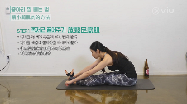 【瘦小腿】韓國瘦身專家教你正確瘦小腿按摩方法 3個簡單動作踢走肌肉型小腿/蘿蔔腳