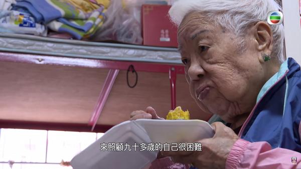 【星期日檔案】94歲婆婆無懼「孤獨死」不覺可悲 豁達面對：死得舒服先冇人知啊嘛