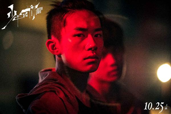 【少年的你】青春犯罪電影簡介+演員主角介紹！曾國祥執導 入圍奧斯卡2021最佳國際影片 