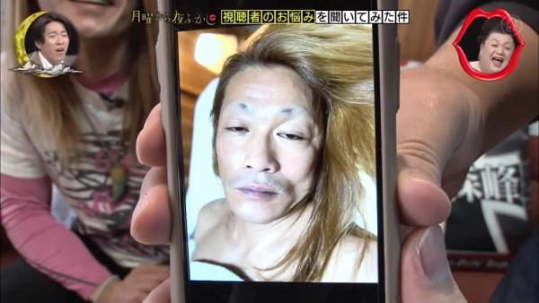 日本美女鐵騎士甜美外貌極速爆紅 上節目揭真相原來是50歲大叔！15萬粉絲勁崩潰