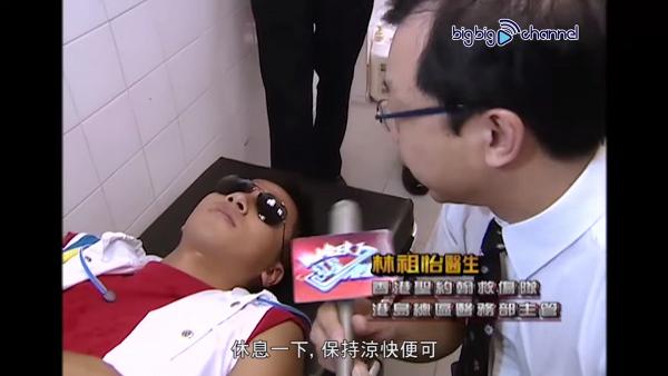 TVB曾辦藝人運動會 17年前片段出土 吳卓羲賽前暈倒臉青口唇白 馬國明接力甩棒變尾二