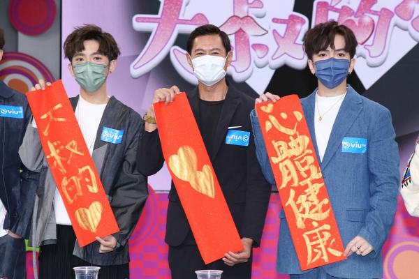 ViuTV力推6部原創新劇 MIRROR成員孭重飛仲有影后葉童坐鎮 郭羨妮倒戈硬撼TVB