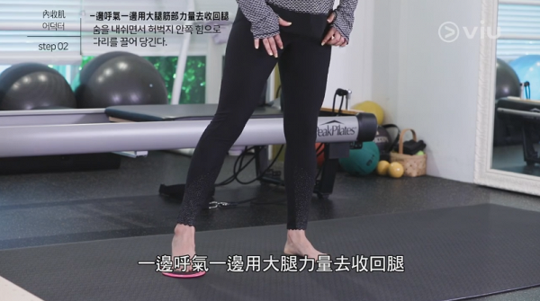 【減肥】韓國普拉提教練教你5個簡單瘦腿動作 輕鬆修靚腿部線條迎接夏天