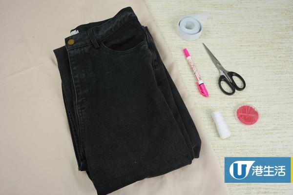 【DIY】3個簡單方法DIY改窄牛仔褲 手動改褲頭輕鬆令牛仔褲更貼身