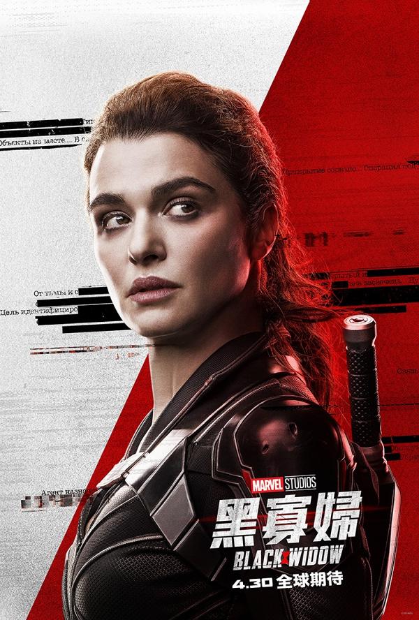 【黑寡婦】延至7月9日香港上映！MCU粉絲苦等一年 睇埋2021下半年上映Marvel電影