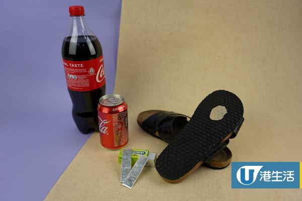 可樂5個實用生活小用途 去污/洗馬桶/去香口膠/洗眼鏡