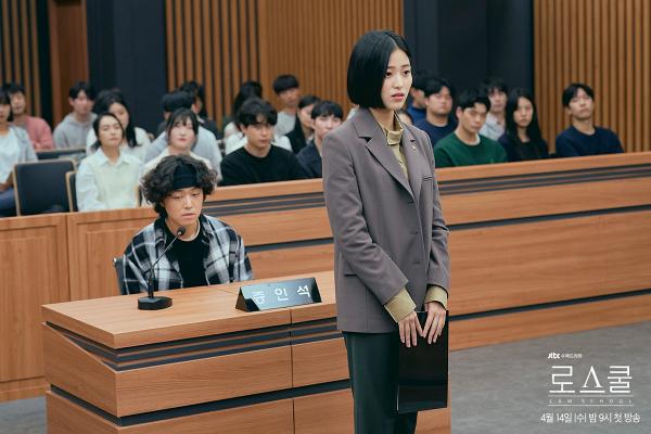 【Law School】Netflix韓劇《至上之法》劇情簡介+主要演員人物角色 金汎逆齡Look演法律高材生