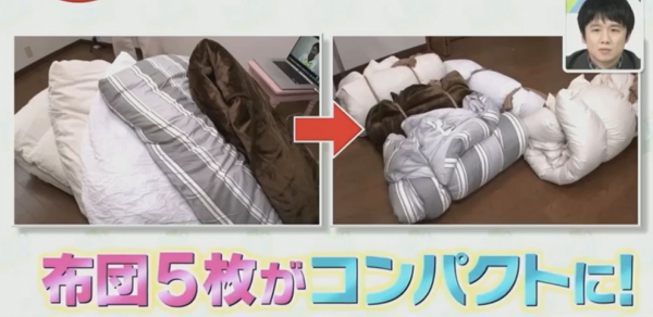 【收納】日本節目收納達人教授4招收納冬天衣物 一樣物品輕鬆收納厚重羽絨/綿被