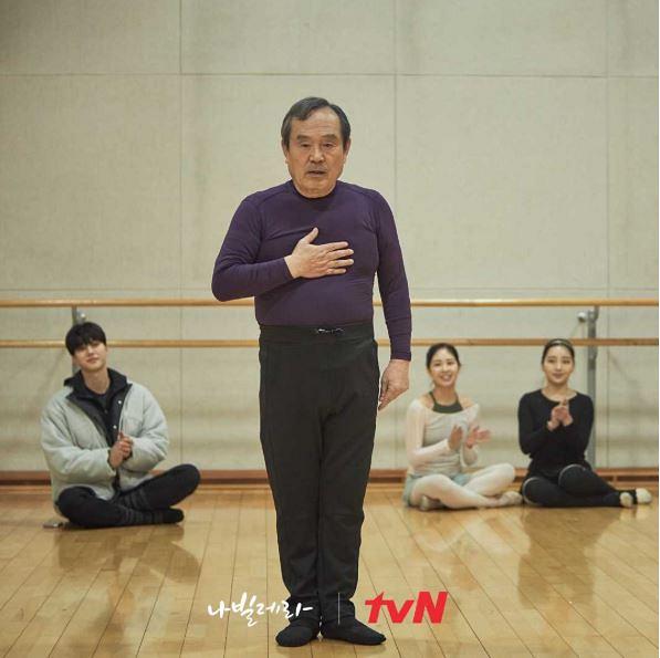 【如蝶翩翩】76歲朴仁煥為戲學跳芭蕾舞 「國民爺爺」人氣不輸宋江！催淚戲碼勁勵志