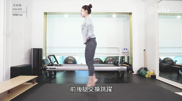 【減肥】韓國普拉提教練示範3分鐘爆汗瘦腿運動 修靚腿部線條迎接夏天