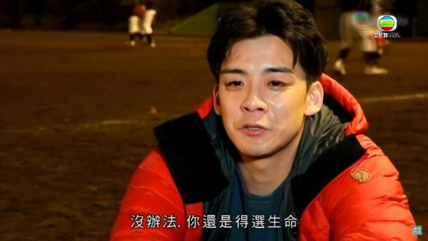 TVB推「千禧五虎」搶攻年輕市場挑機男團MIRROR 個個都六嚿腹肌受力捧最老33歲先上位