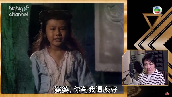 【好聲好戲】傻姑9年後重返無綫一人聲演3角騷配音實力 陳安瑩18歲初戀拍拖至今默許男友包二奶