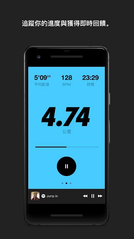 【手機App】8款免費減肥app幫你輕鬆控制體重 間歇性斷食/瑜伽示範/瘦腿訓練